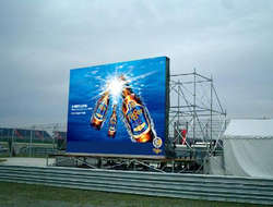 P5.952 outdoor rental full color LED display